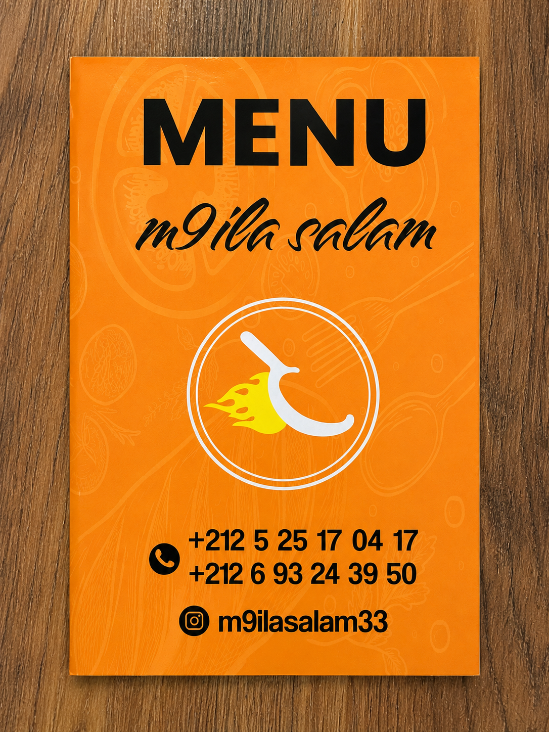 m9ila salam - صورة 8