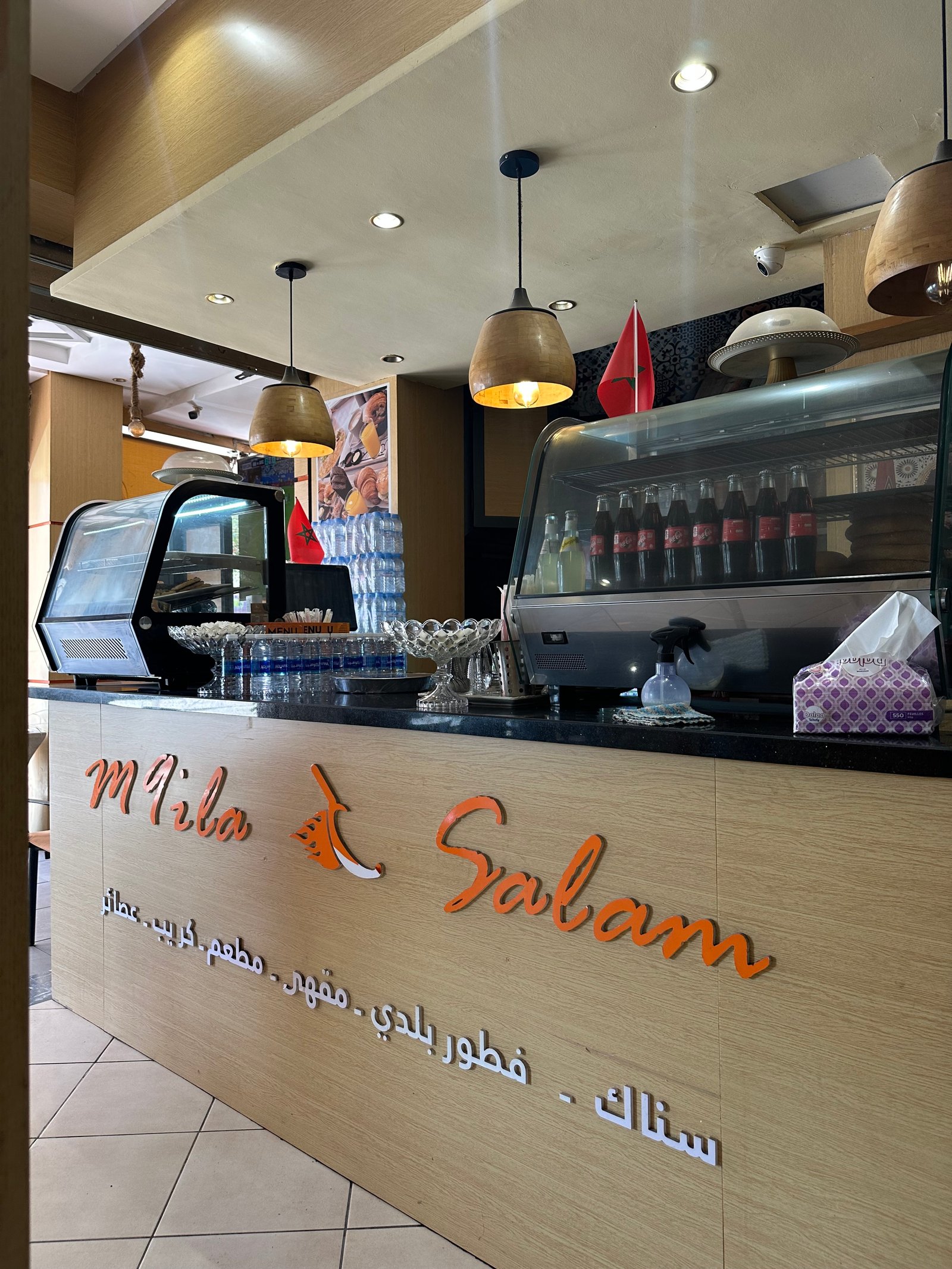 m9ila salam - صورة 2