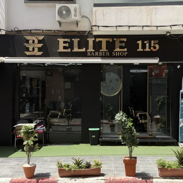 ELITE BARBER 115