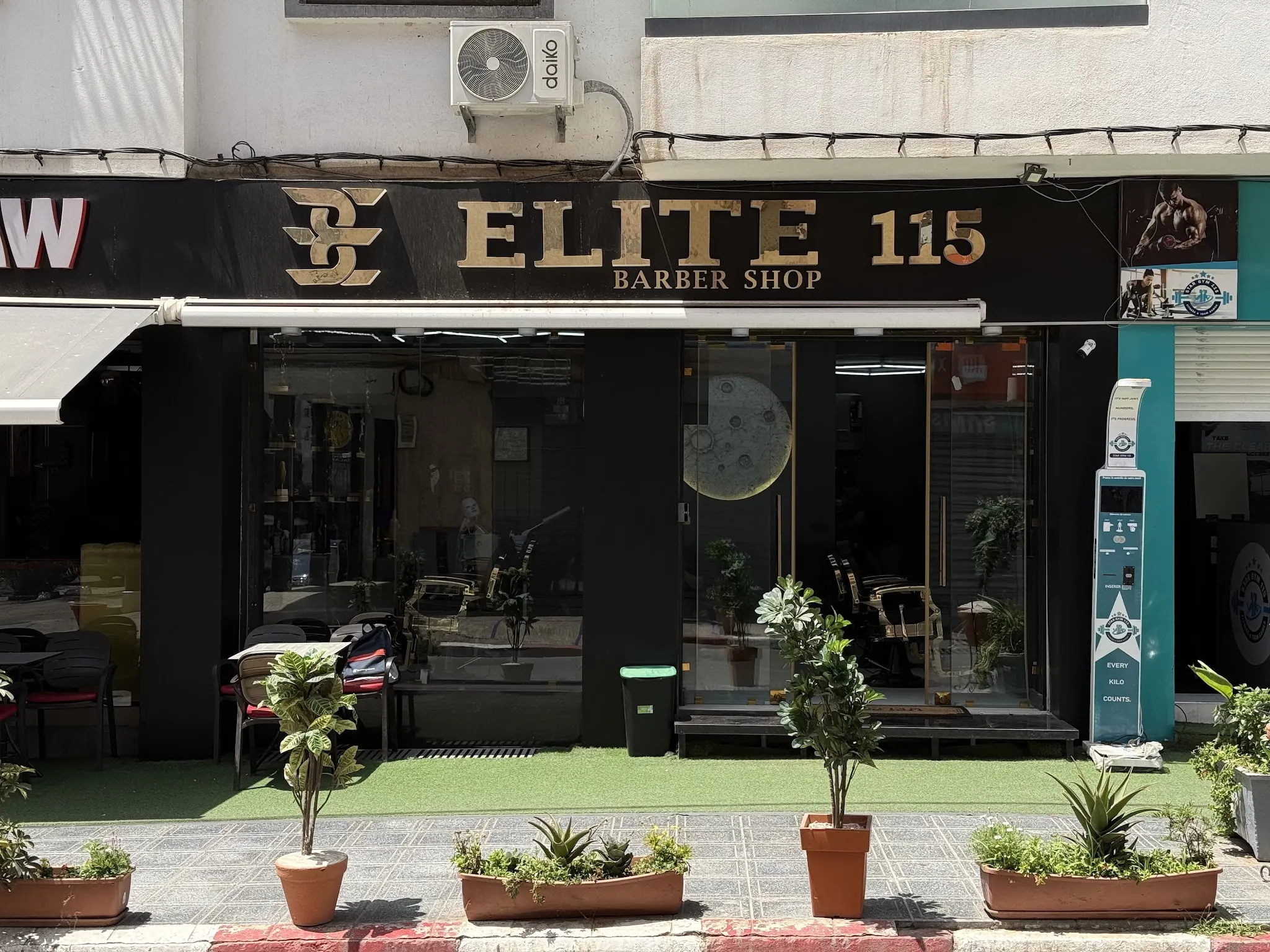 ELITE BARBER 115 - صورة 1