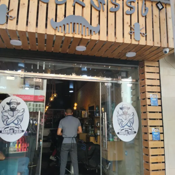 Barber hssi