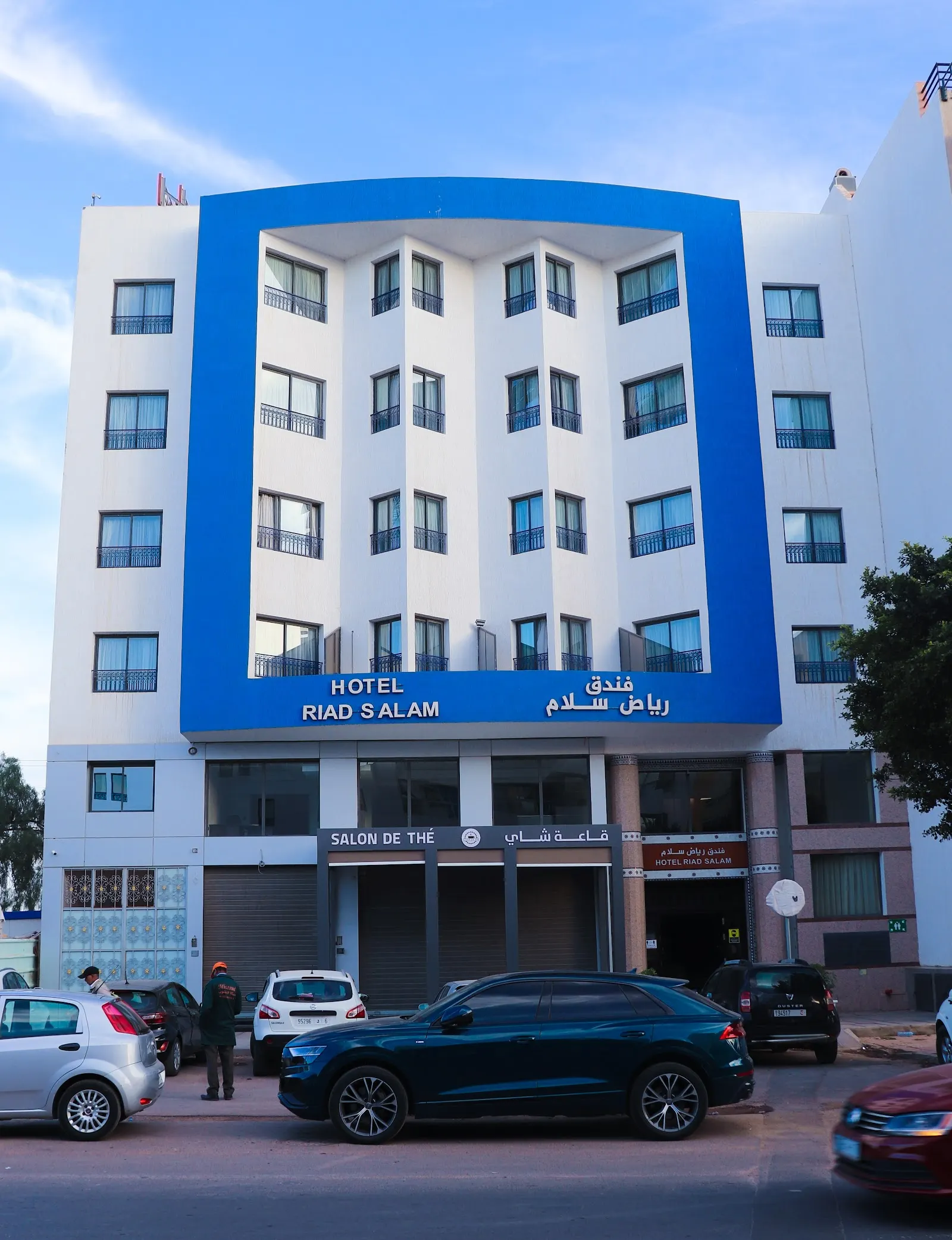 Hôtel Riad salam Agadir - صورة 1