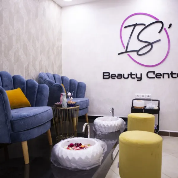 is beauty center