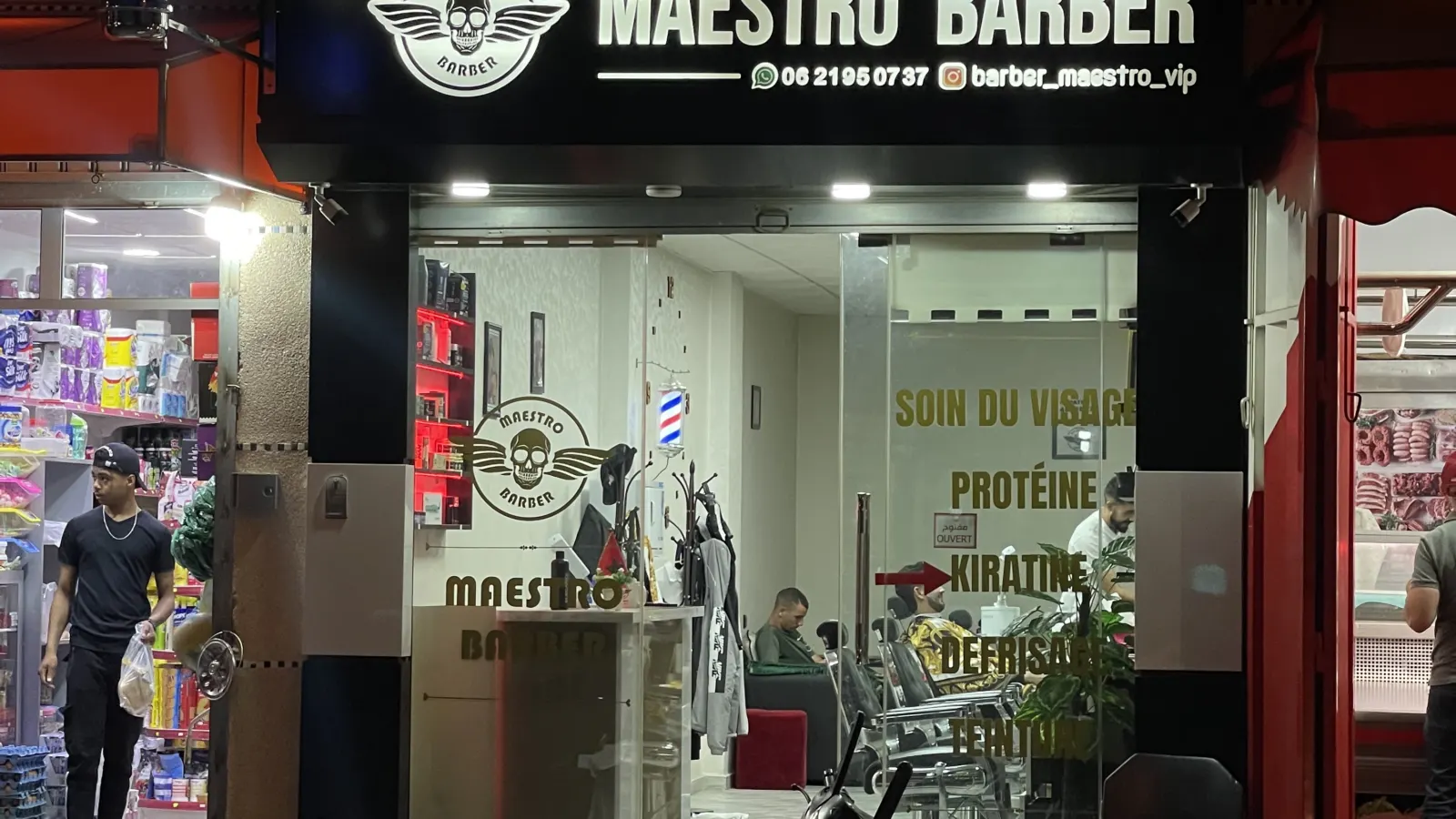 maestro barber agadir - صورة 1