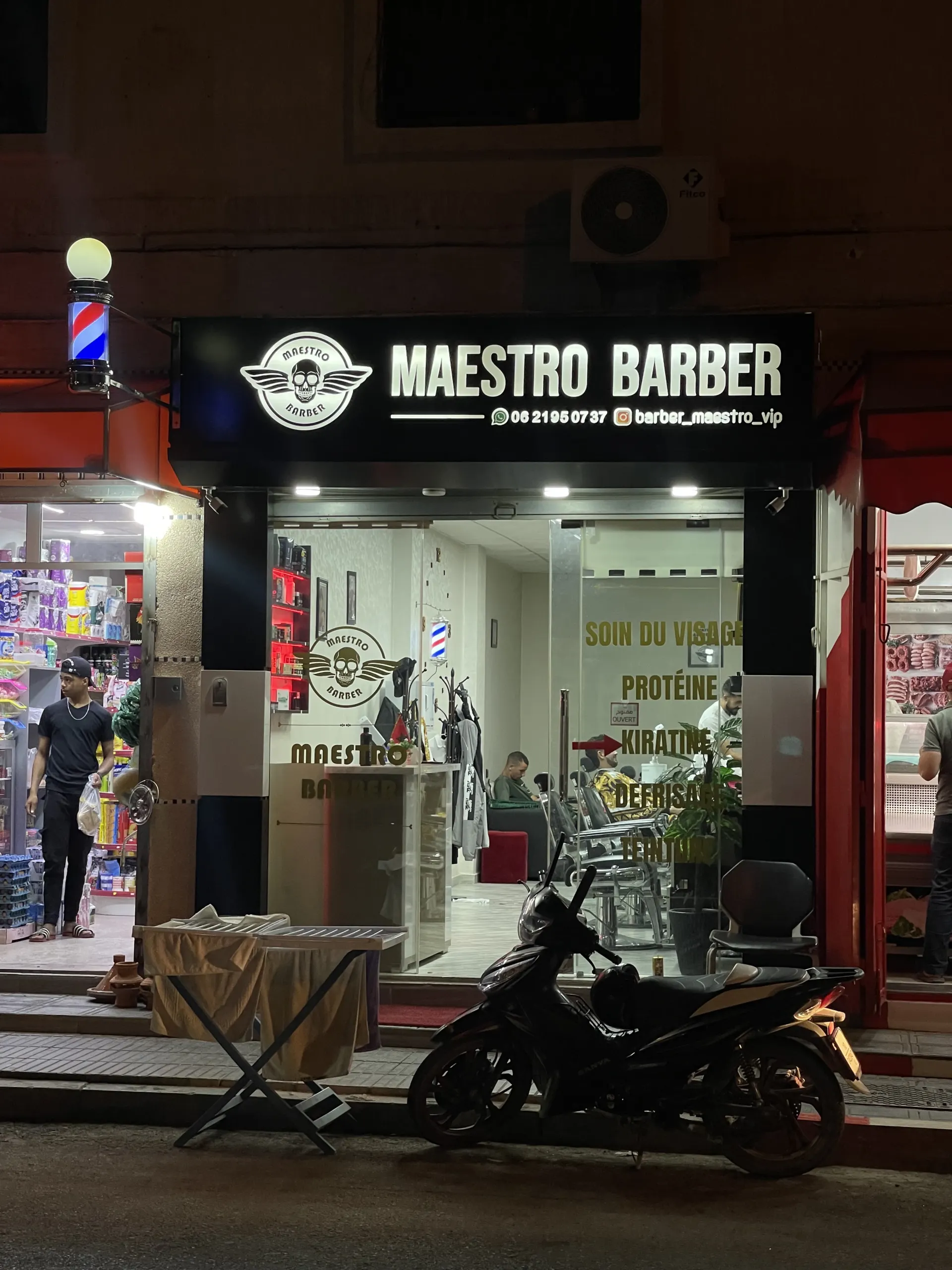 maestro barber agadir - صورة 1