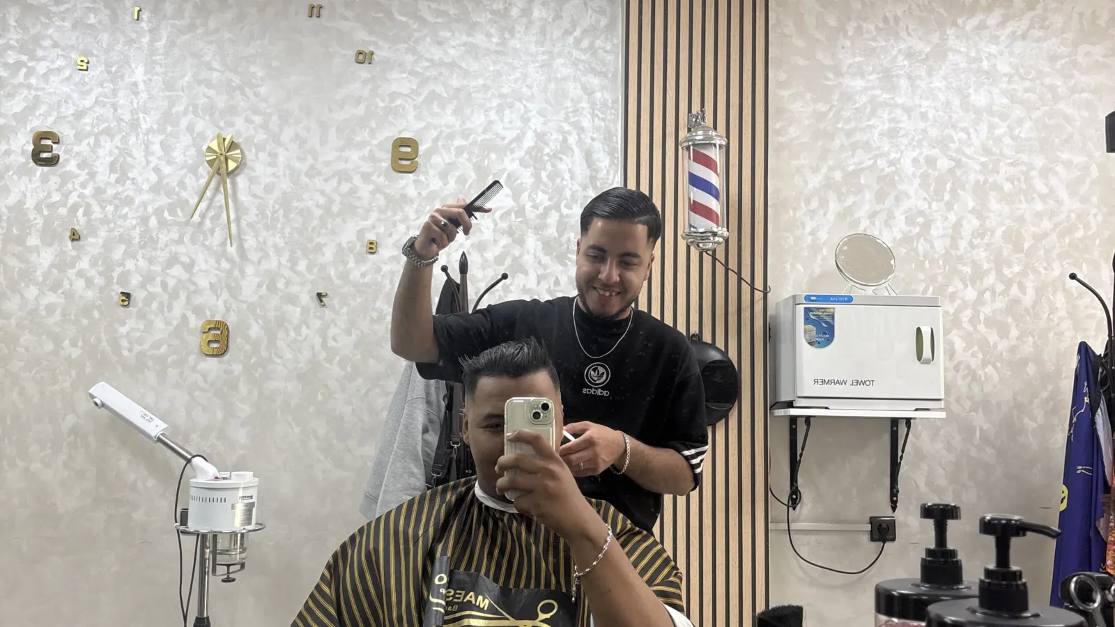maestro barber agadir - صورة 5
