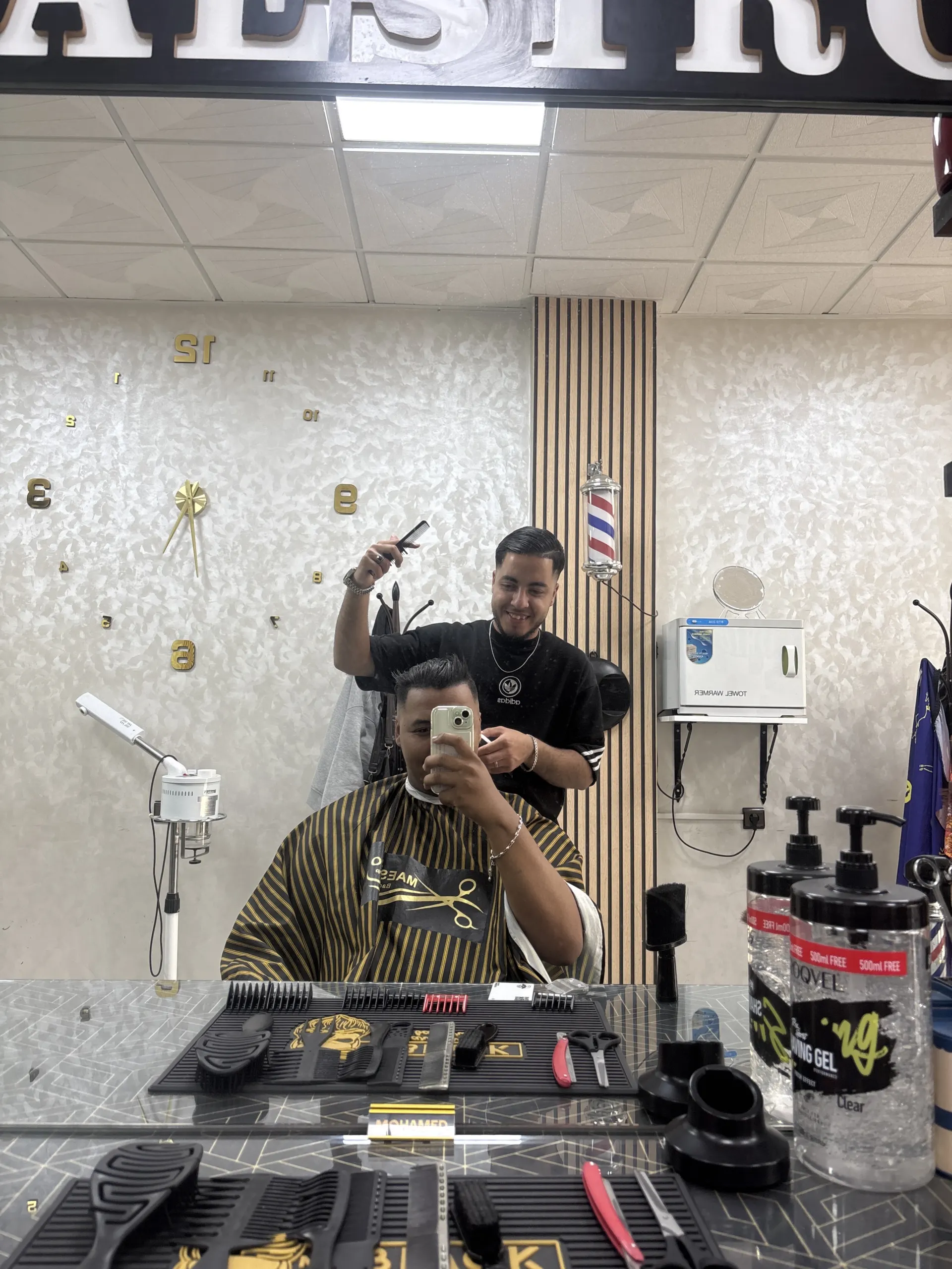 maestro barber agadir - صورة 5