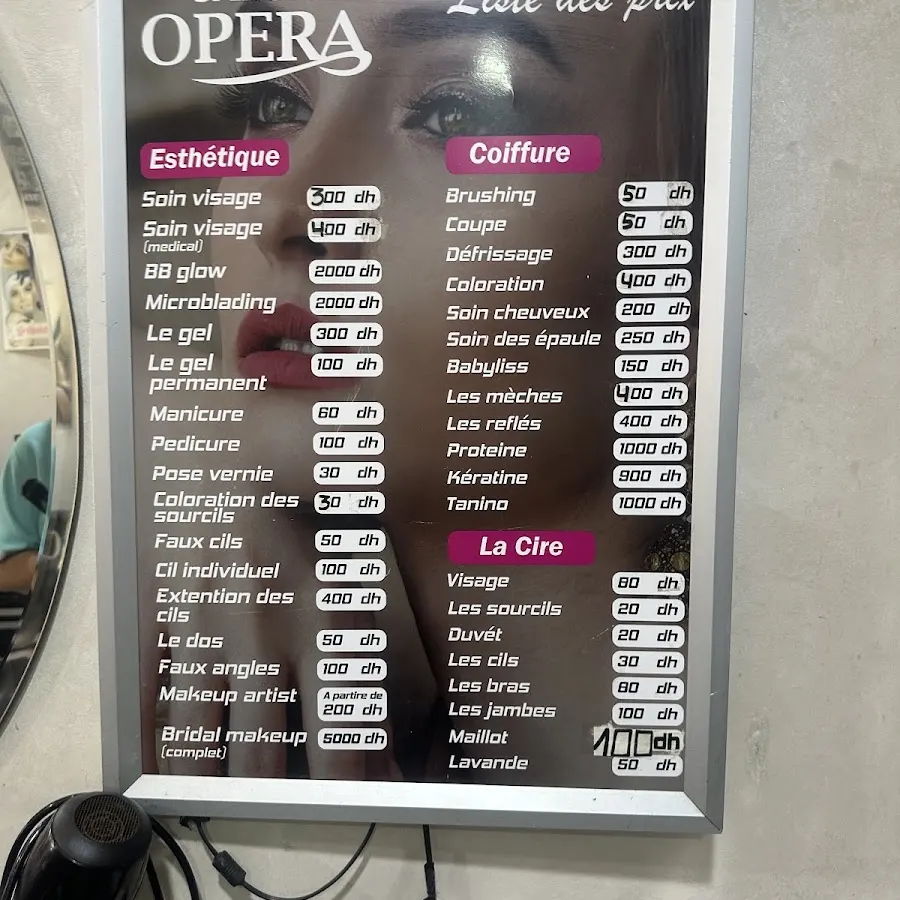 Salon Opera - صورة 1