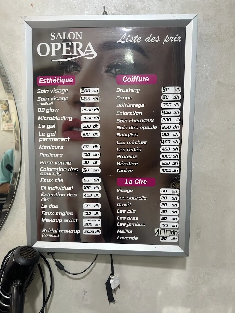 Salon Opera - صورة 1