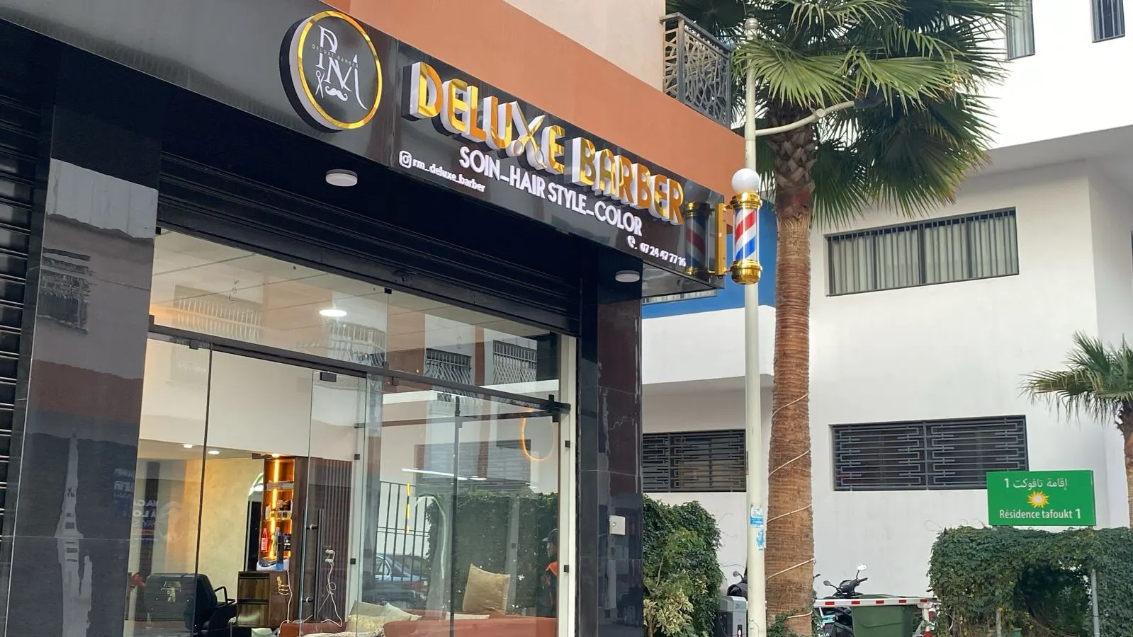 RM Deluxe Barber - صورة 3