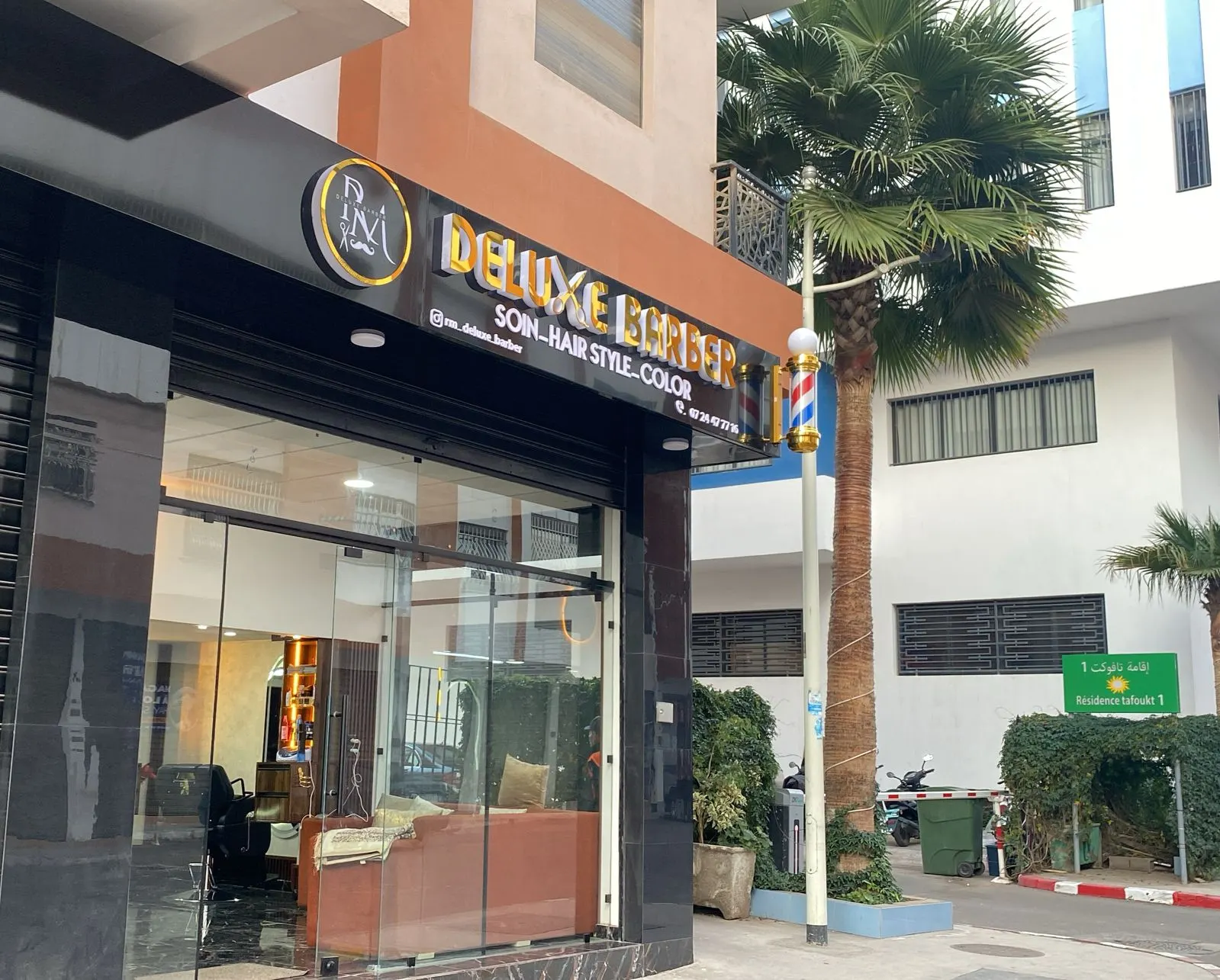 RM Deluxe Barber - صورة 3